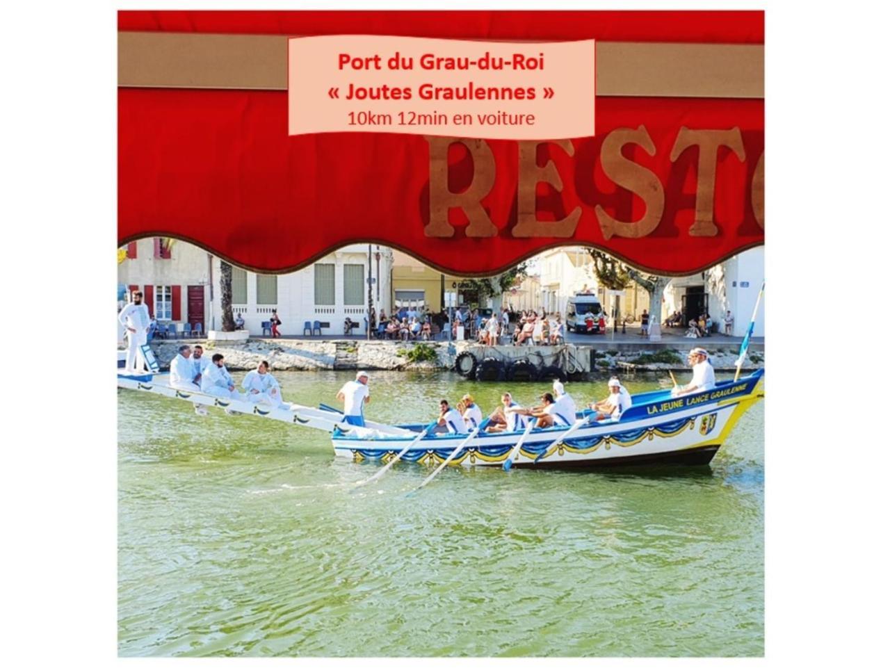T2 West City Parking Clim Wifi 4Pers - Rossiconciergerie - Linge Inclus 拉格朗德默特 外观 照片